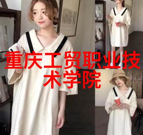 宁波财经学院是如何评估和改进其教育质量的