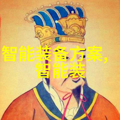 化工药品直接包装机械-精准定量提高生产效率与产品安全性
