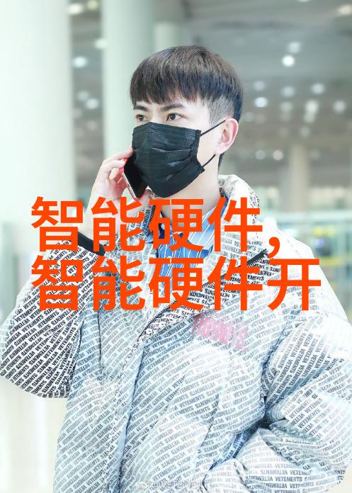 PVC管与PPR管的选择与应用差异