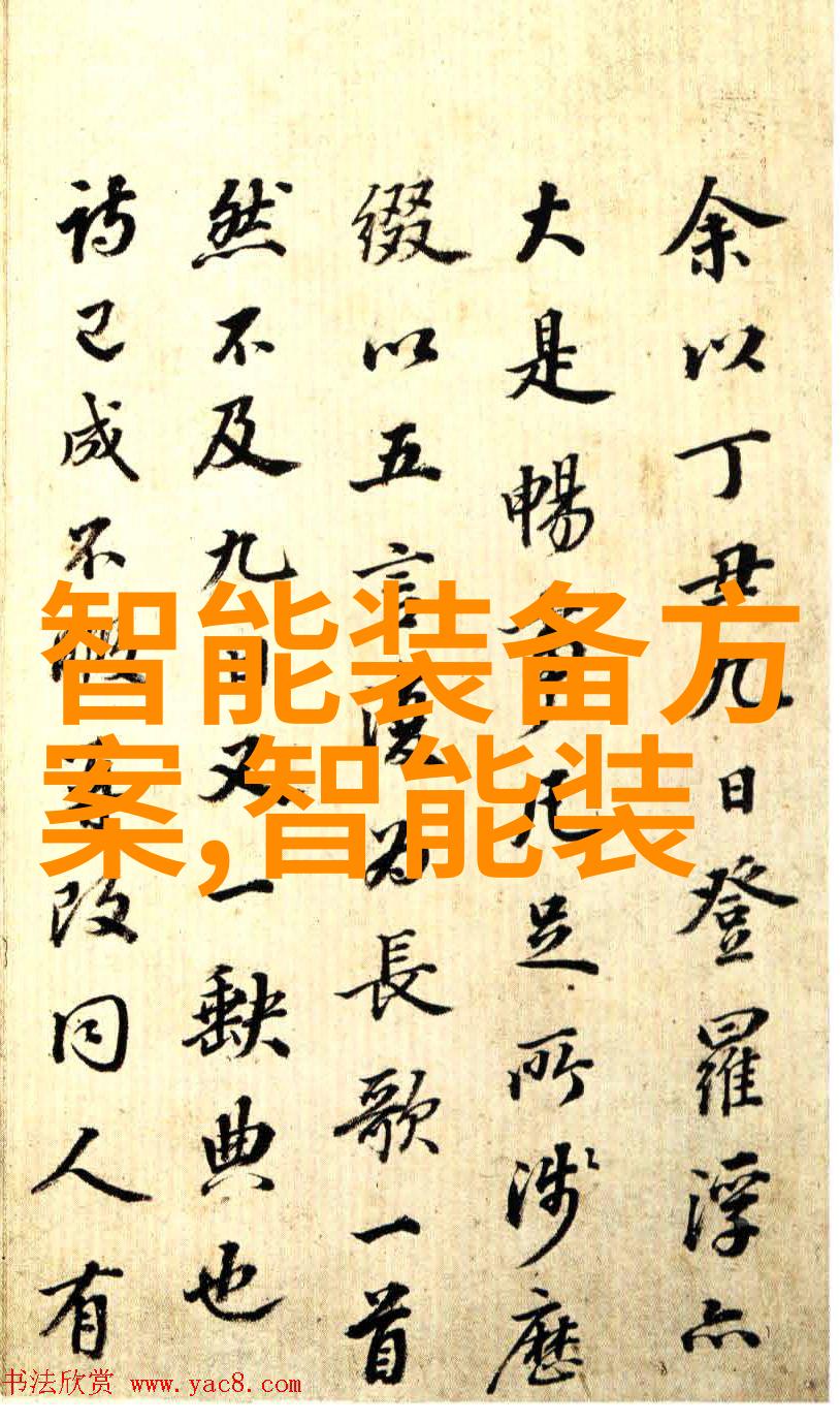 滴水引人女生一笑倾城的故事