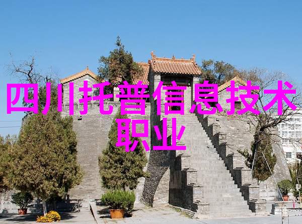 华为自主芯片的新篇章探索概念股投资潜力