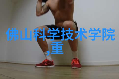 干燥技术概述热空气干燥冷却干燥与蒸汽干燥