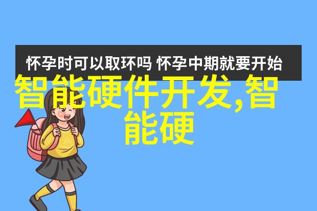 不锈钢波纹填料在水处理系统中的使用与重量配比