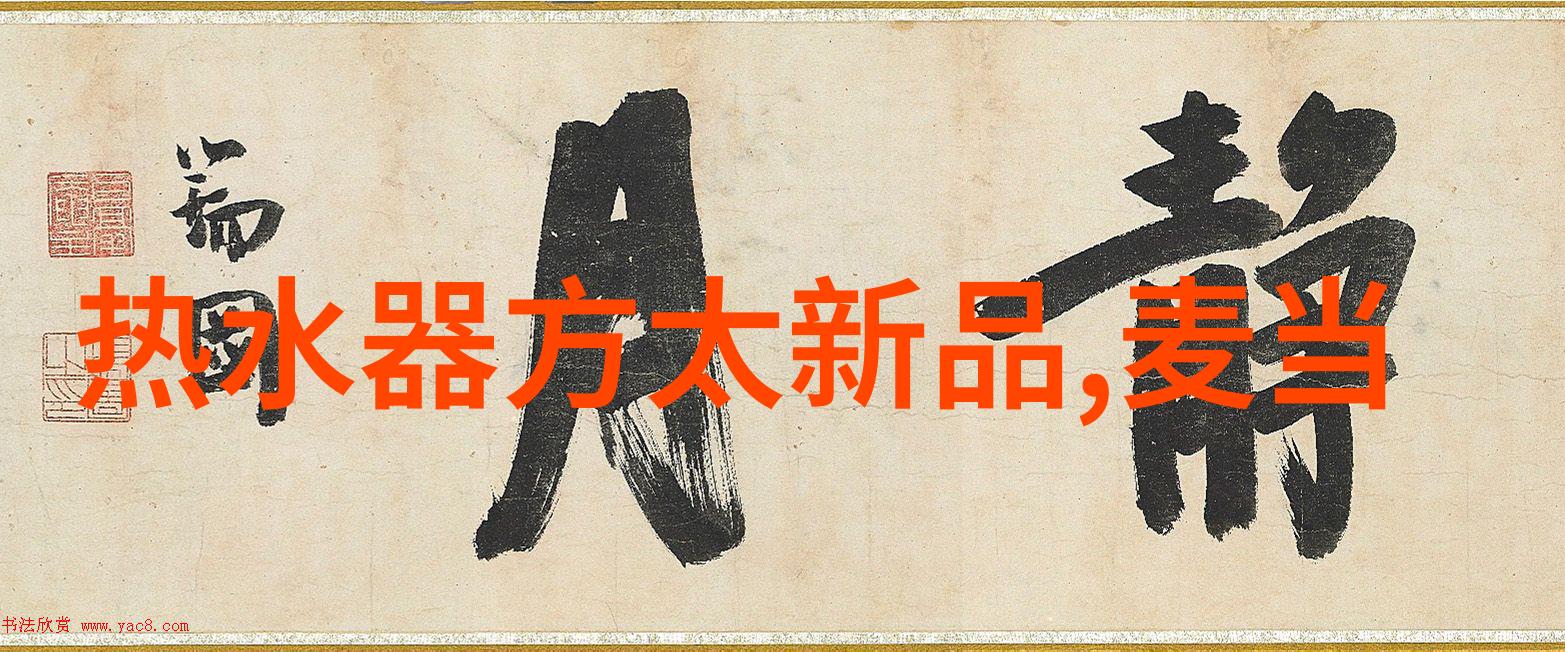 人工智能伦理问题如何解决