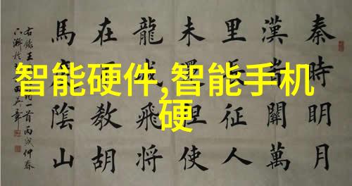 低端玩家我是如何在游戏中从底层爬到顶尖的