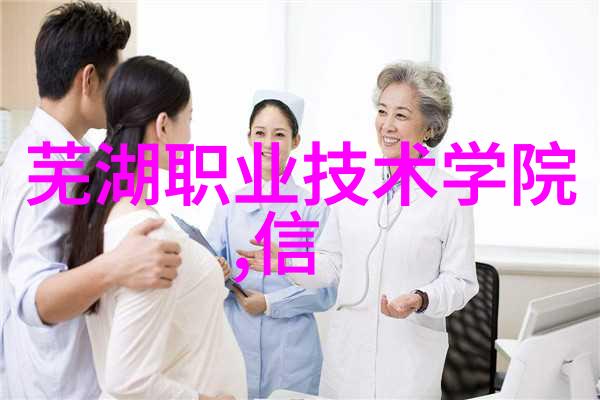 成都实验室设备科技的基石与创新之城