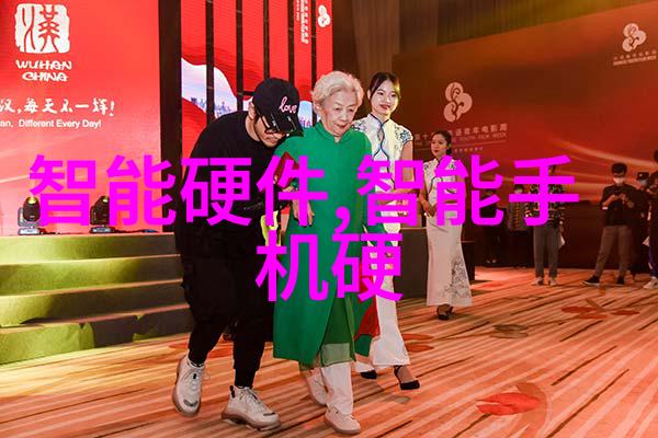 填料塔常用的填料类型有