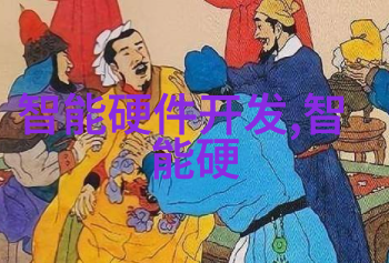 智能资讯时代的信息检索与处理理论框架与实践探究