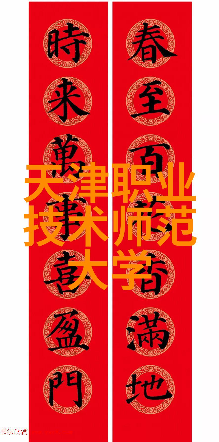 化工洁净室设备-高纯度生产的关键探索洁净室设备的未来发展方向