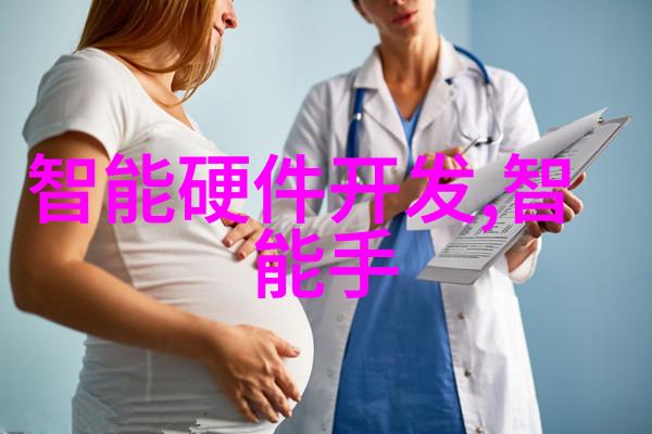 光阴笔趣阁渺渺上体育课的快乐时光
