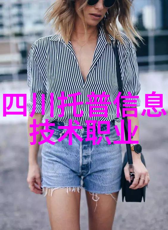 冷冻干燥机结构图解析揭秘低温除湿技术的核心设备
