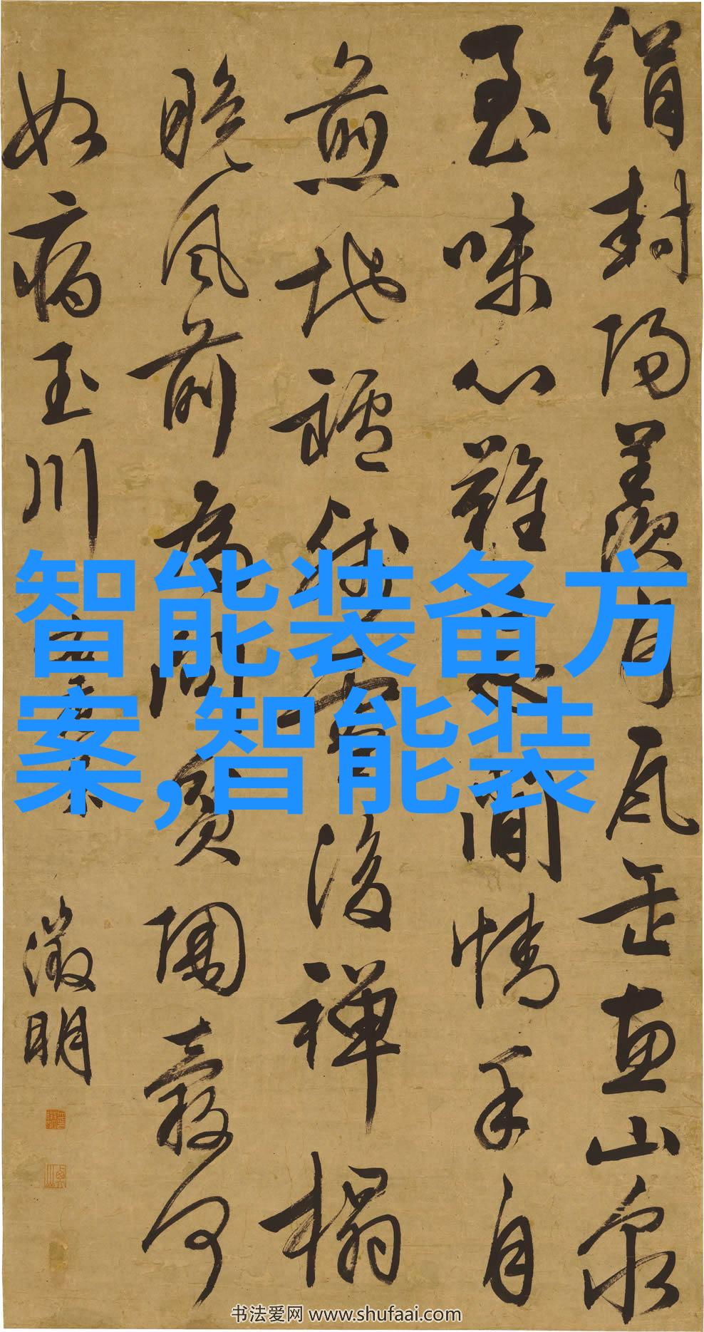 一般化学品包括哪些种类-化工宝库揭秘常见化学品的多样性