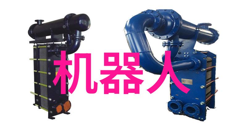 喷雾干燥设备的工作原理又是什么