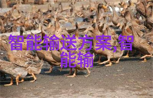 人工智能如何影响分级保护技术的发展