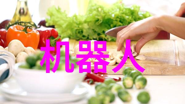 中芯国际 芯片我是如何追逐梦想的芯片故事