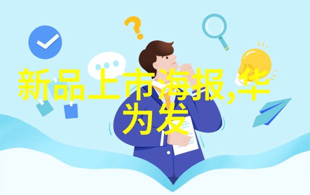 窗帘配件精选窗帘挂绳窗帘头架窗饰装饰条风铃等