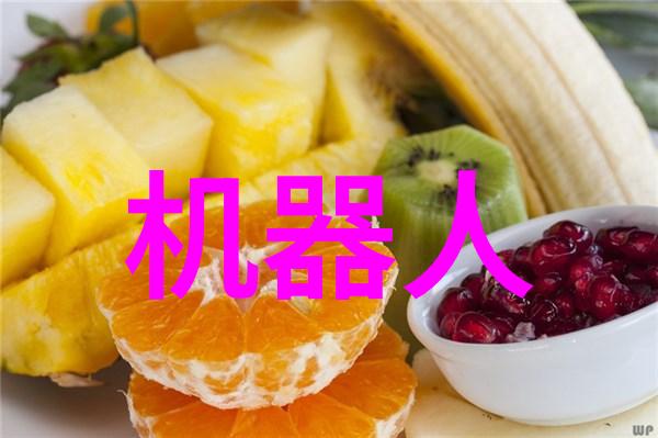 探秘自然-迈开腿让我看下你的小森林一段田园之旅的发现