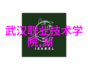 水源检测饮用水的清洁秘密
