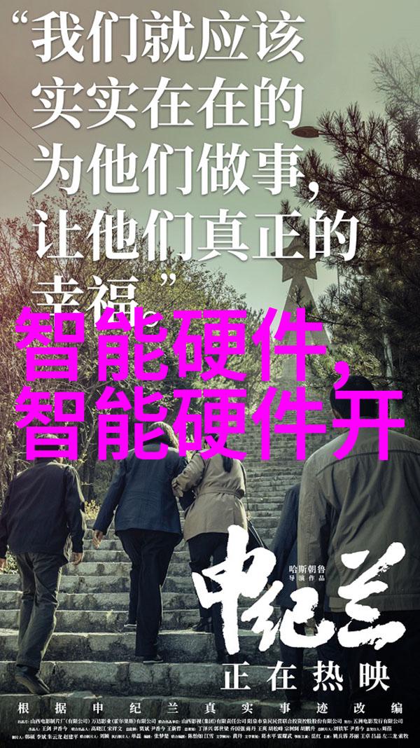 智能交通革命BMW的自动驾驶摩托车酷炫转向刹车