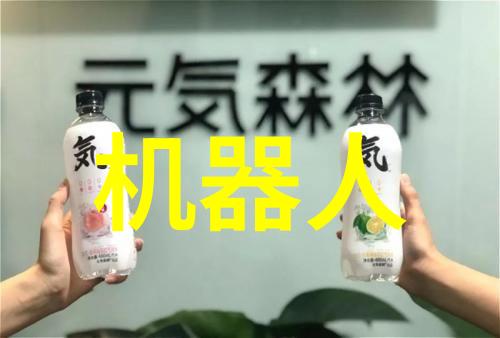 铁轨上的技校学铁路开启智慧列车
