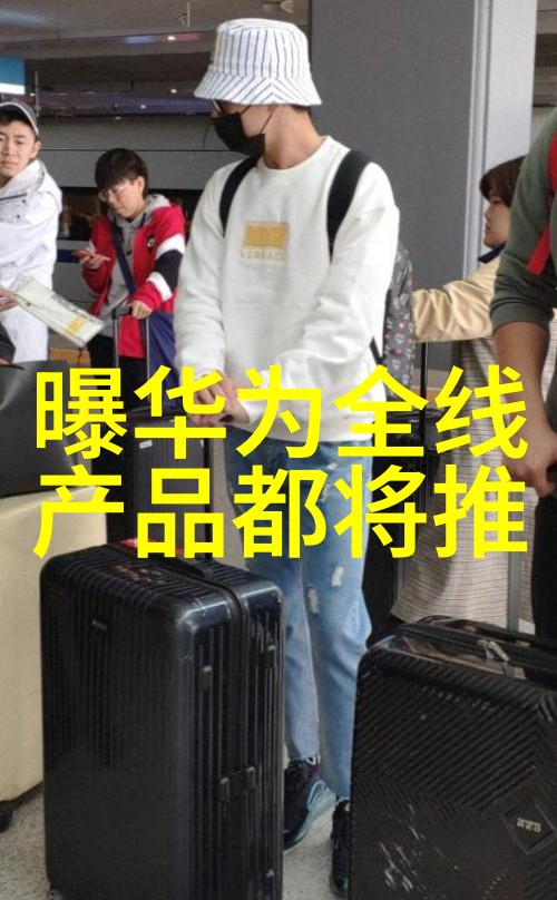 上证指数实时交易-实时追踪揭秘上海证券交易所每一刻的市场变动