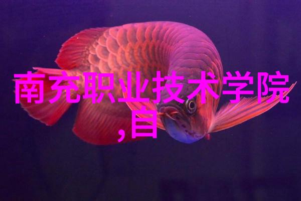 全球汽车芯片十强引领智能驾驶新风潮的关键技术