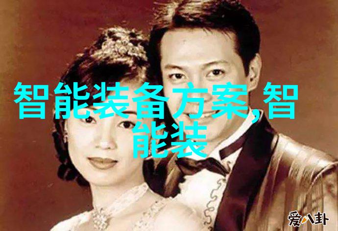 揭秘个人述职报告之谜如何巧妙地展现职业成就与未来规划