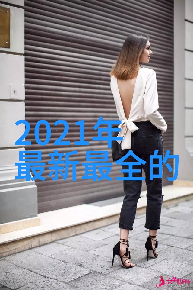 智能仪表资讯您的贴身科技助手