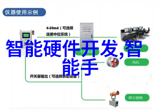 在写辞职报告时应该包括哪些信息