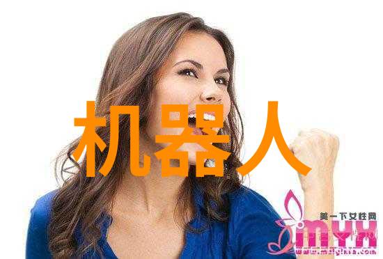 麻豆精品家政保洁员我来给你打理家里的脏乱差