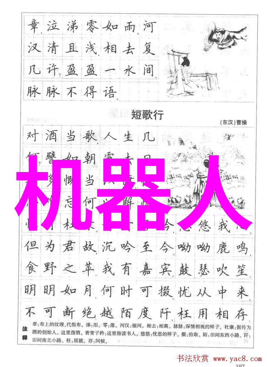 二手电器回收上门服务环保家电循环利用专车