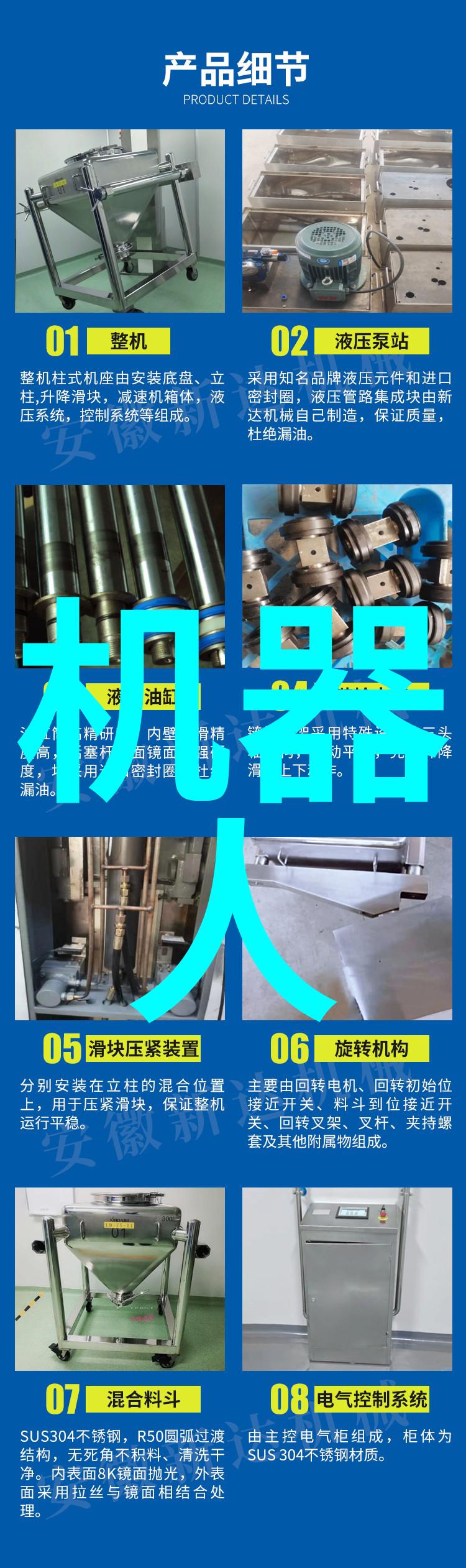 不锈钢价格走势图从锐利到韧性跟随它看笑话如何打造