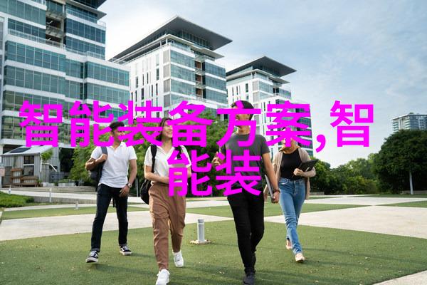 中国铝业新篇章从传统到未来能量倍增之路
