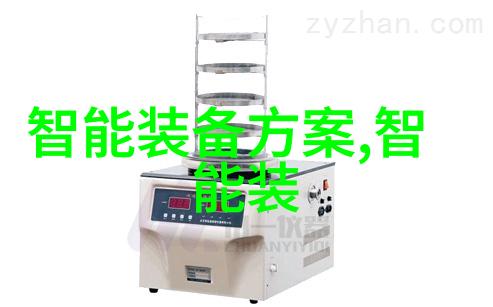 第一财经领航金融新闻洞察市场脉动