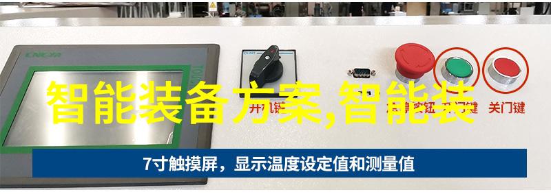 智能心理评估工具八大智能测试量表