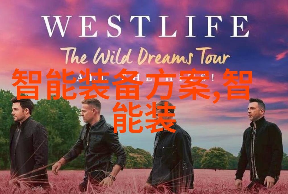 诱拐大神之谜神秘力量的背后