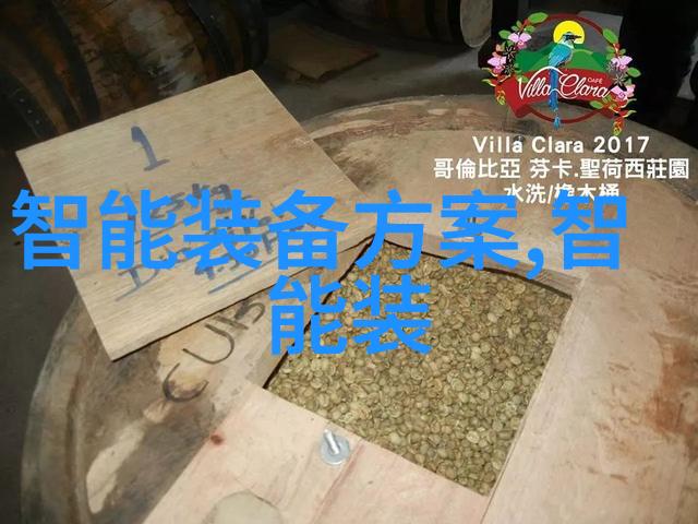 中央新风系统与常规空调相比能节省多少能源成本