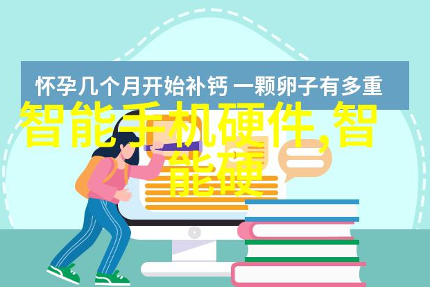 学术研究实践创新山东财经大学的双重驱动力