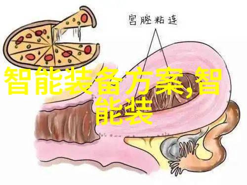 婚姻困境-老公太大了很疼怎么办我是想分手还是再试一次