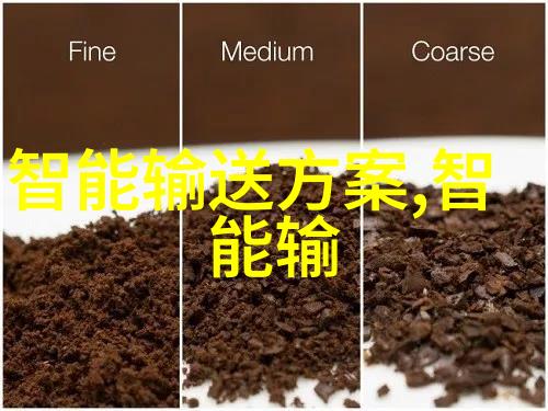制药用气设备精密控制的压力稳定系统