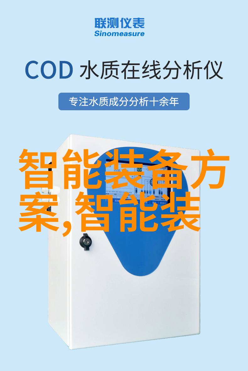 铝塑分离机我的垃圾分类小伙伴