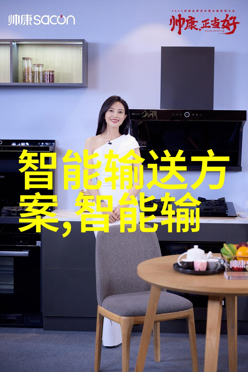 智能控制技术在石油化工设备中的应用探究