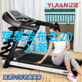 不锈钢制品图册我来给你看看这套不锈钢制品的图册吧