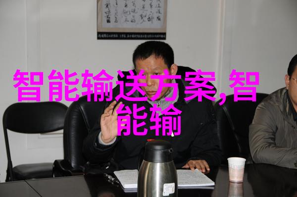 芯片有多少层电路亲自揭秘它的内心世界