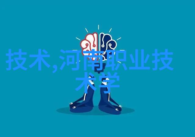 全球最佳财经学院排名国际知名金融教育机构排行榜