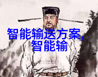 色彩世界的新篇章第四色最新资讯与导航