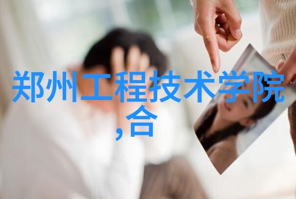实验室仪器设备高精度分析仪生物安全柜PCR机显微镜离心机高性能液体泵