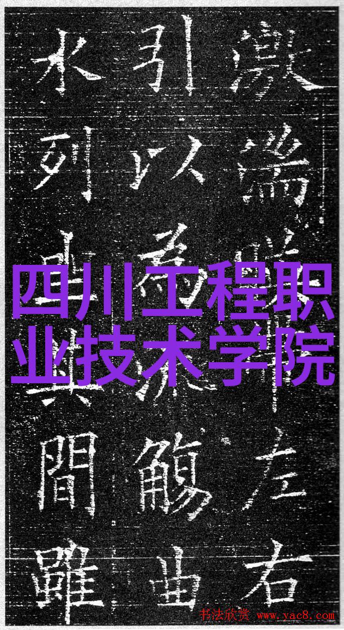 丝网规整填料国家标准对环境影响的减少策略