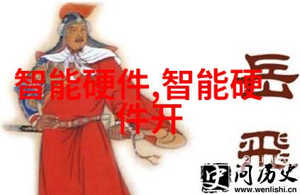 谁将是下一个突破7nm极限的芯片制造商