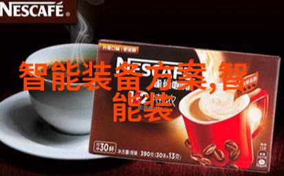 探索-深度解析SEHWindows操作系统中的异常处理机制